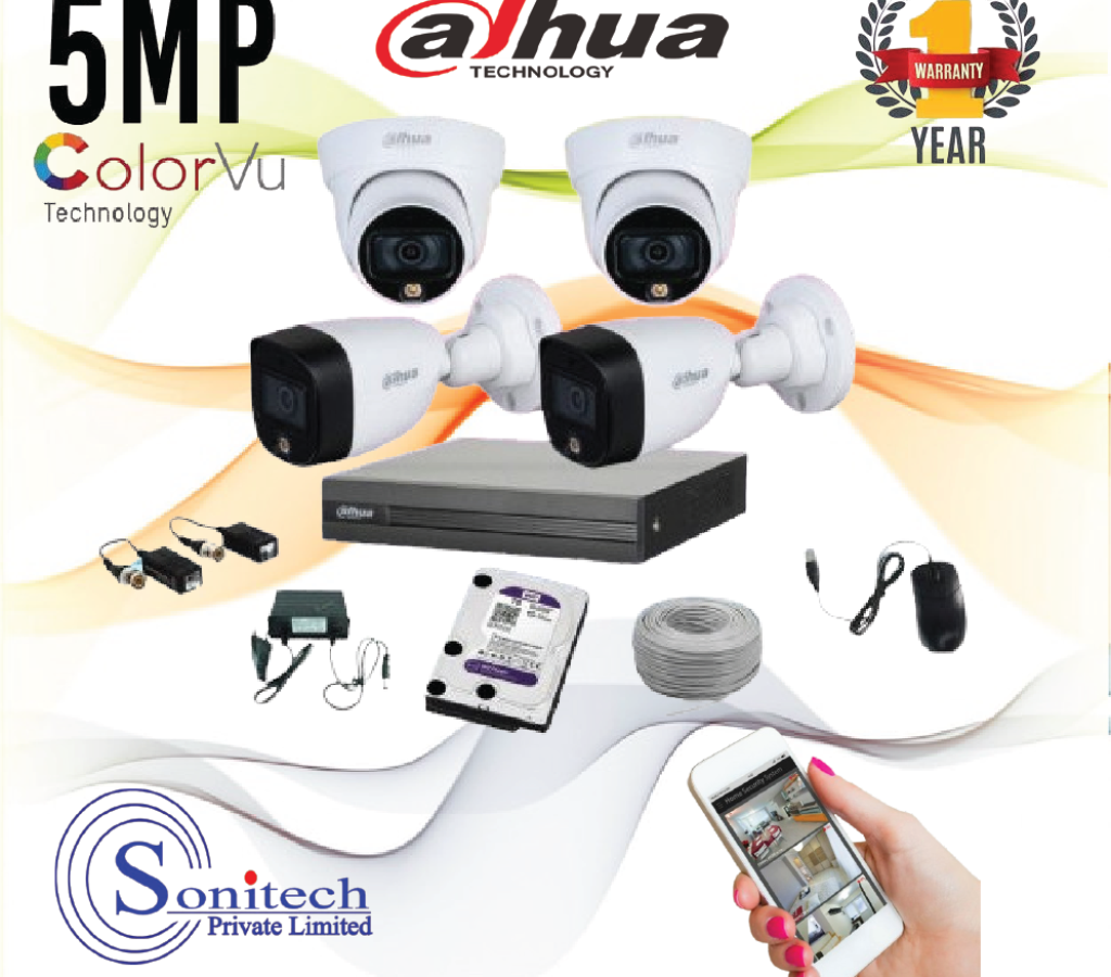 5mp color dahua 4